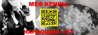 скорость Ставрополь