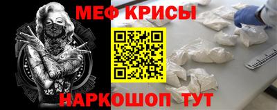 скорость Ставрополь
