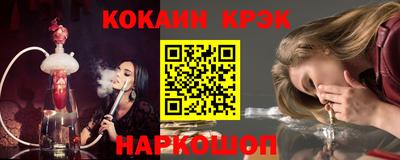 мдма Старая Купавна