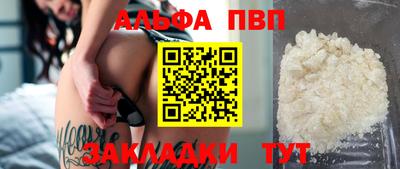 метамфетамин Среднеуральск