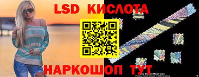 мдма Старая Купавна