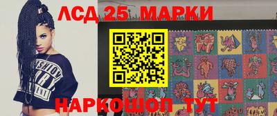 мдма Старая Купавна