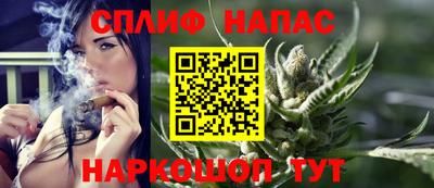 скорость Ставрополь