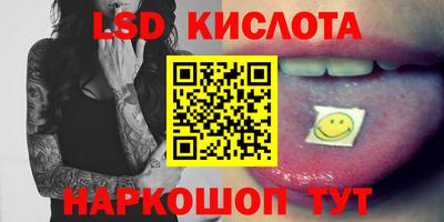 мдма Старая Купавна
