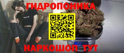 метамфетамин Среднеуральск