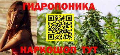 метамфетамин Среднеуральск