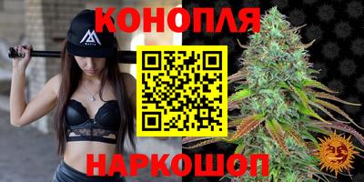 скорость Ставрополь