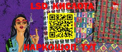 метамфетамин Среднеуральск