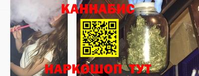 мдма Старая Купавна