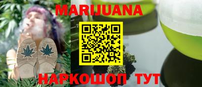 метамфетамин Среднеуральск