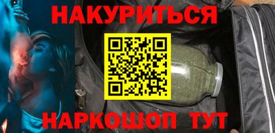 скорость Ставрополь