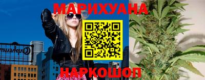 метамфетамин Среднеуральск