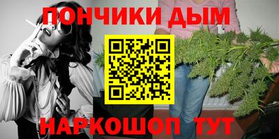 скорость Ставрополь