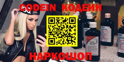 метамфетамин Среднеуральск
