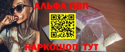 скорость Ставрополь