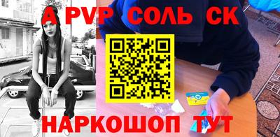 скорость Ставрополь