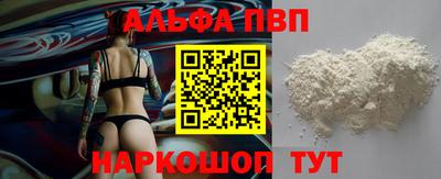 метамфетамин Среднеуральск