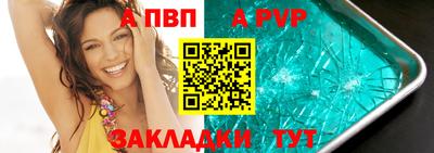 скорость Ставрополь