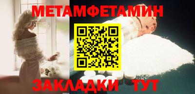 скорость Ставрополь