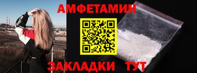 скорость Ставрополь
