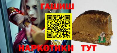 скорость Ставрополь