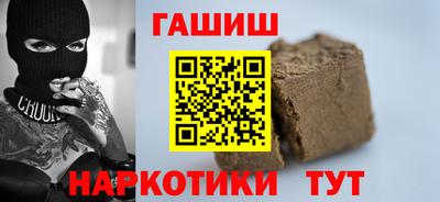 метамфетамин Среднеуральск