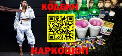 скорость Ставрополь