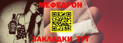 скорость Ставрополь